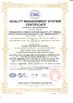 China Zhejiang Risesun Science and Technology Co.,Ltd. certificaten