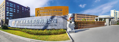 China Zhejiang Risesun Science and Technology Co.,Ltd.